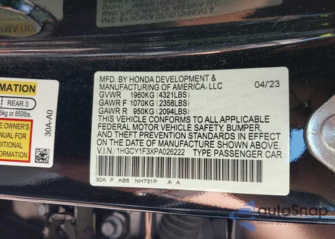 2023 Honda Accord Ex from USA, damaged, VIN 1HGCY1F3XPA026222